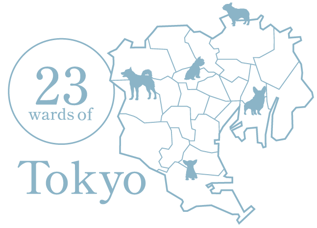 東京23区から全国へ